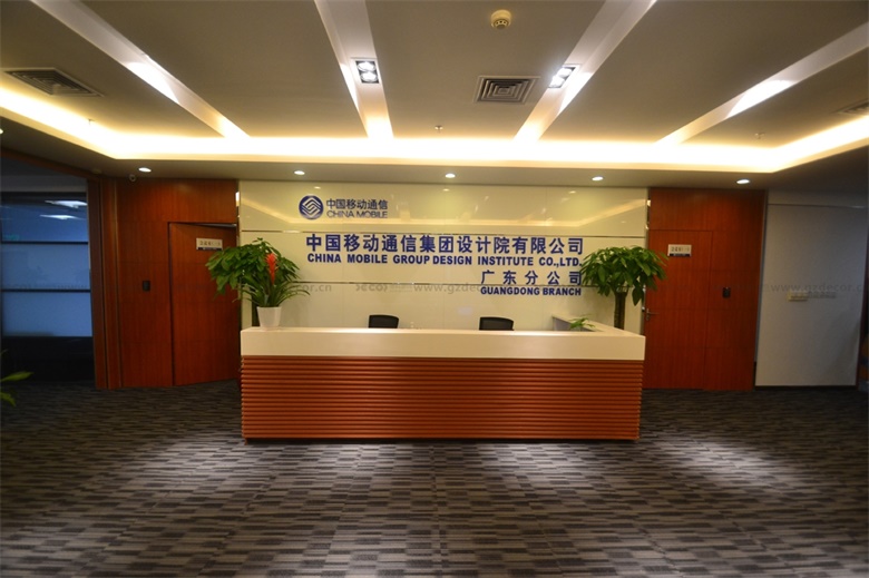 辦公室裝修公司是否提供遠(yuǎn)程辦公室設(shè)計(jì)服務(wù)？