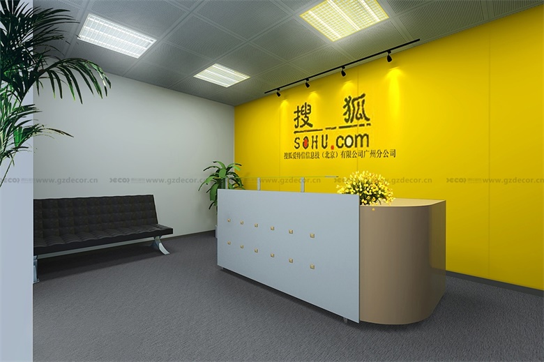 半開(kāi)放式辦公室設(shè)計(jì)中的綠色植物和自然元素如何應(yīng)用？