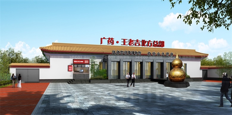 在企業(yè)展廳裝修中，如何合理利用展示面積和展位配置？