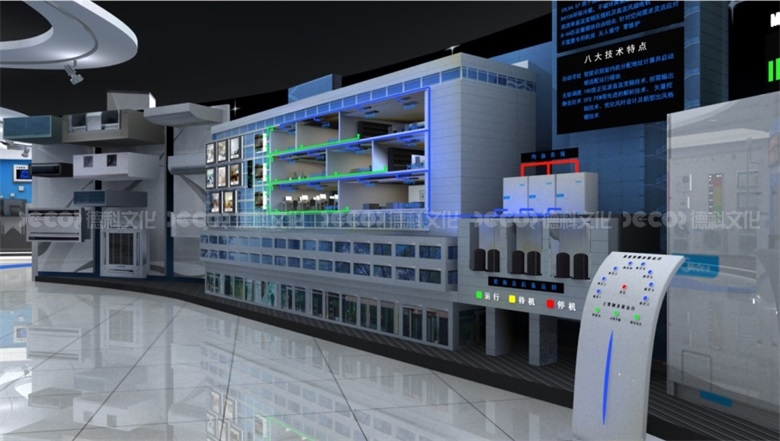 企業(yè)展廳裝修如何設(shè)計一個符合展品特點的展示墻或展示架？