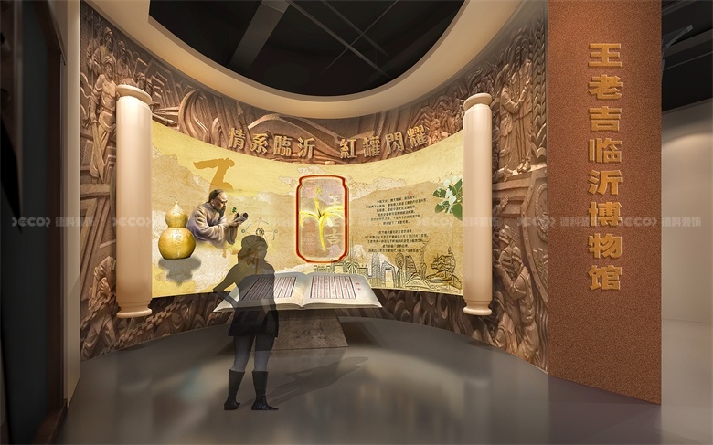 企業(yè)展廳裝修中如何優(yōu)化參觀動線？