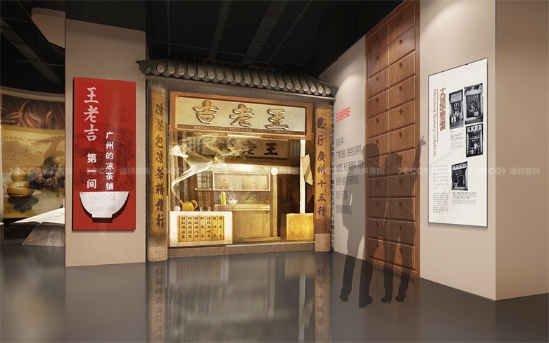 企業(yè)館設(shè)計中如何處理展示信息的可讀性和易理解性？