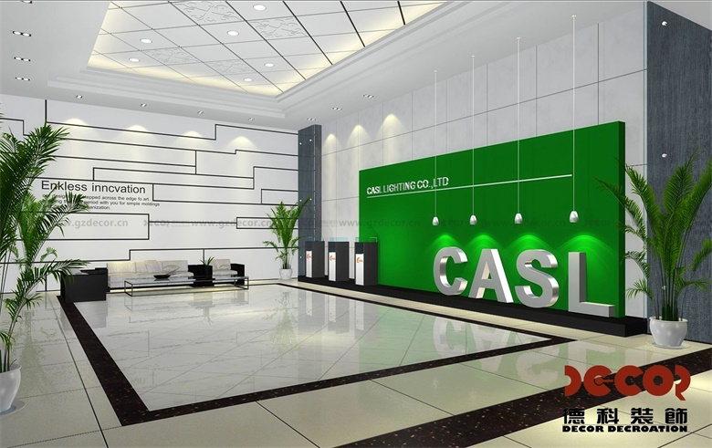 辦公室如何設(shè)計(jì)接待區(qū)以提升客戶的第一印象？