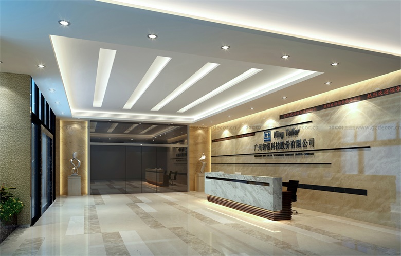 辦公室裝修中如何實現(xiàn)智能化？