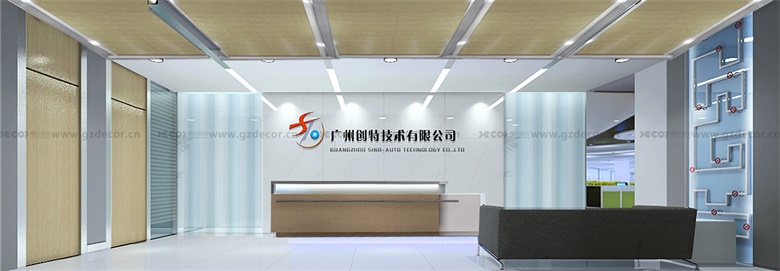 辦公室裝修中如何節(jié)省環(huán)保成本？