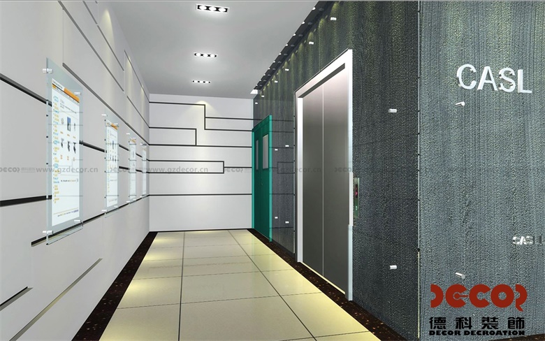 核心區(qū)辦公室裝修如何實(shí)現(xiàn)空間最大化利用