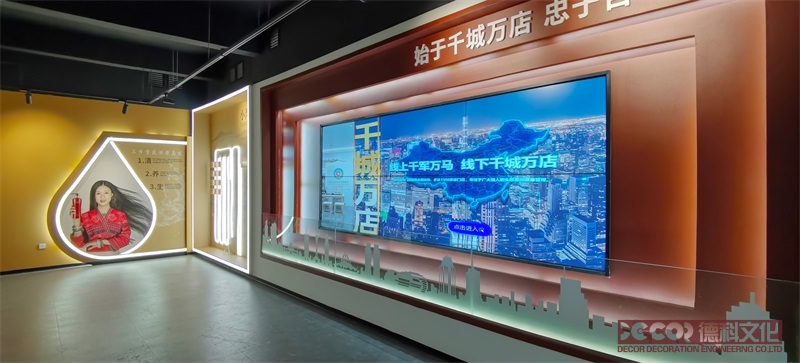 企業(yè)展廳設(shè)計(jì)如何減少展覽廳的能源消耗？