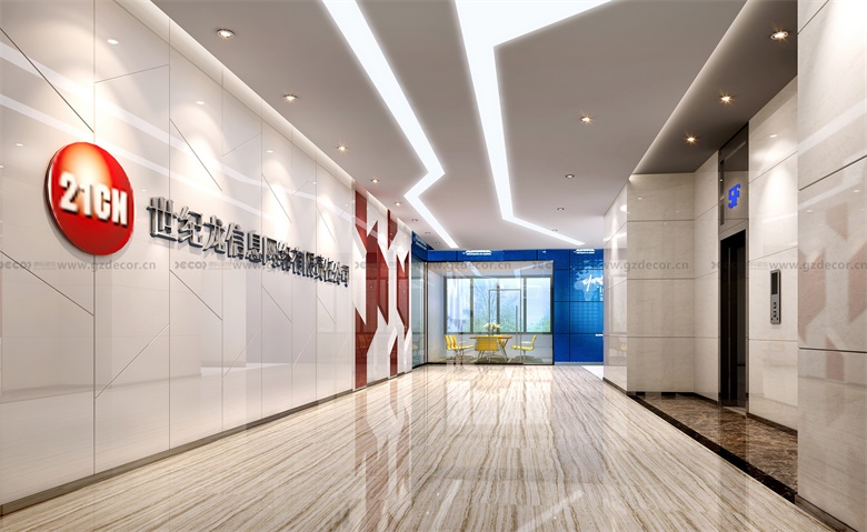 大型企業(yè)辦公室設計公司如何與供應商合作