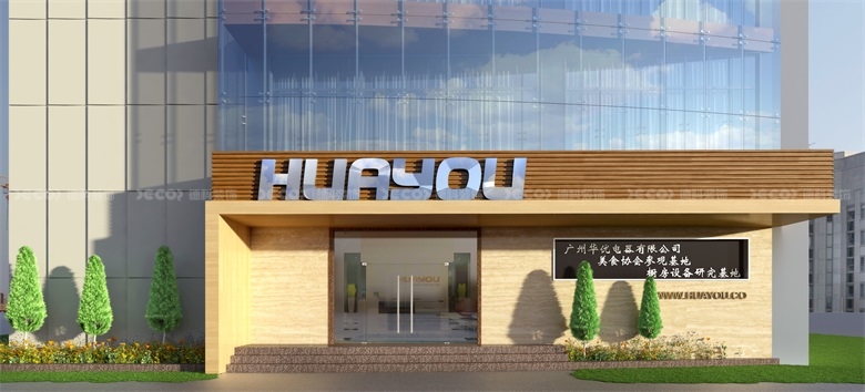 核心區(qū)辦公室裝修如何規(guī)劃自行車停放區(qū)？