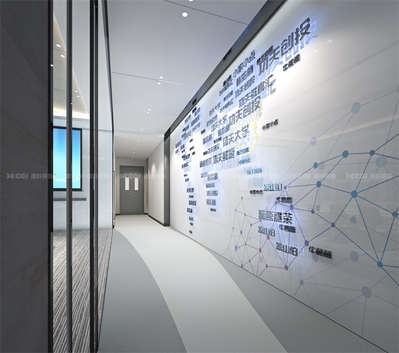 廣州辦公室設(shè)計公司完整的設(shè)計流程包含哪些環(huán)節(jié)？