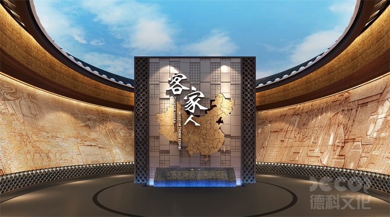 企業(yè)展館設計的核心目標是什么？