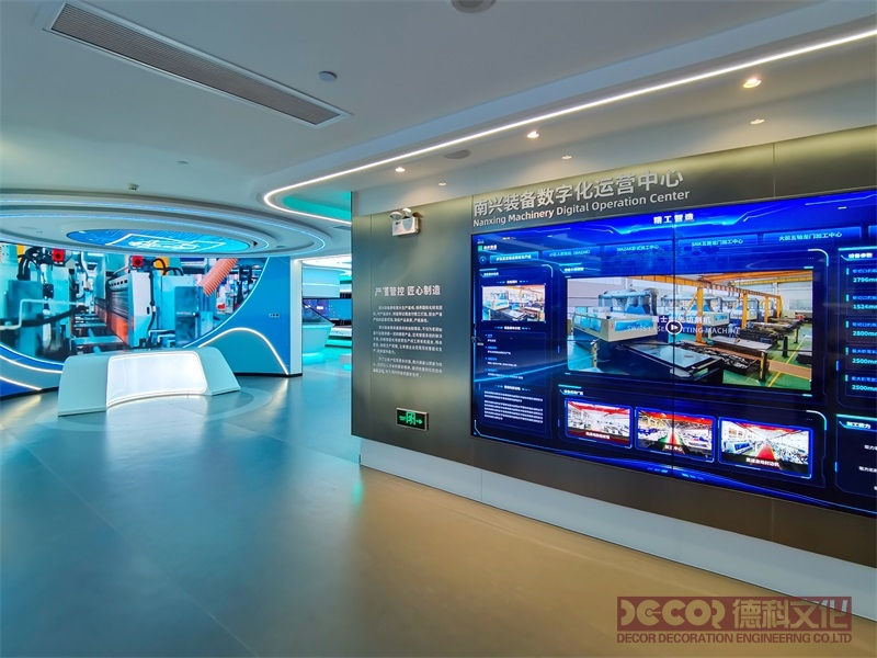 廣州展館設(shè)計(jì)一般需要多久完成？